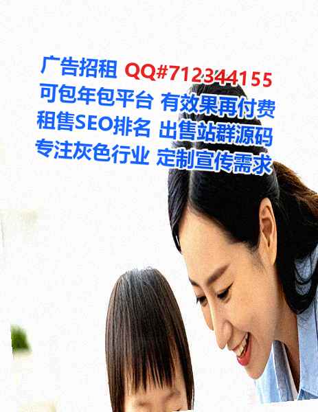 钱塘捐卵汽配经营部